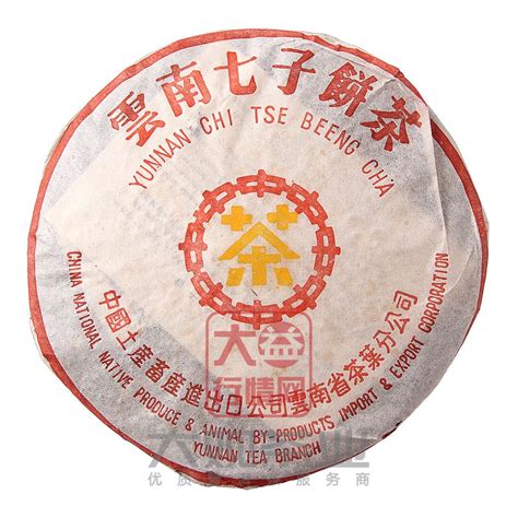 2002年 中茶黄印7582 大益普洱茶最新价格-改制前(04年前)_提供芳村大益普洱茶最新价格走势！