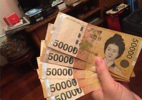 一亿韩元等于多少人民币 韩元兑换人名币汇率如何计算？-云财情