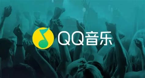 QQ音乐VIP会员可以用什么积分兑换？中国移动积分如何兑换QQ音乐会员教程_何昌全博客