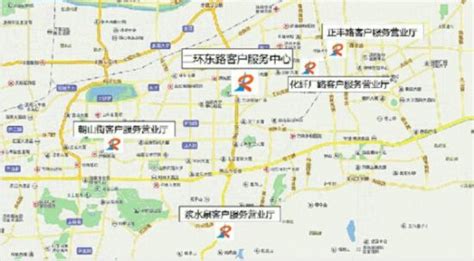 北京中信银行网点分布-北京中信银行地址