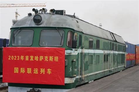 2023年首列！长治陆港国际联运列车启程--黄河新闻网