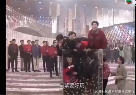 93年TVB台庆青春无敌大派对，你能认出多少位港星？_腾讯视频
