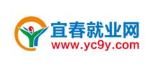 宜春就业网_www.yc9y.com