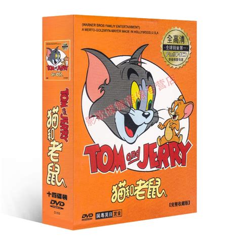正版猫和老鼠193集dvd迪士尼动画片光盘卡通光碟中英双语中字幕_慢享旅行