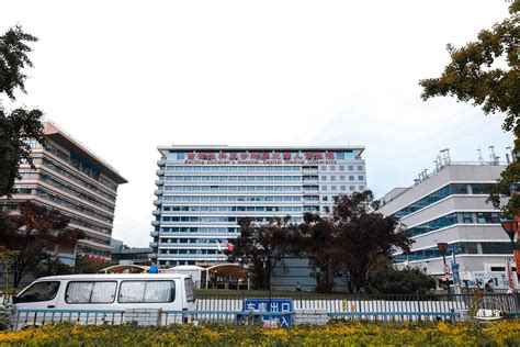 首都医科大学附属阜外医院