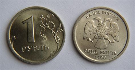 特写的俄罗斯一千卢布钞票