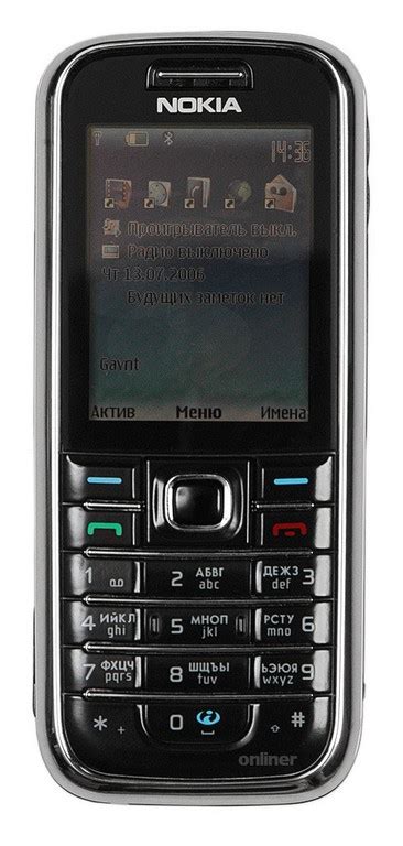 Nokia 6233 Specs - Technopat Database