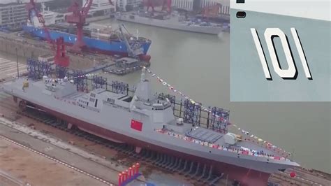 壮观！中国两艘万吨级055驱逐舰同日下水！视频来了！-大河新闻