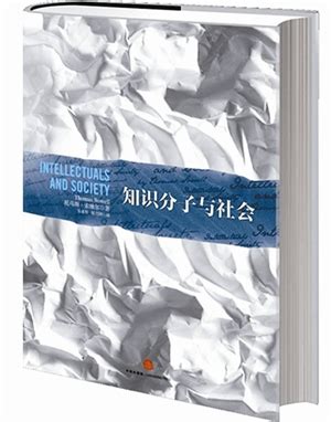 刘瑜：给社会“添乱”的知识分子_三联生活周刊