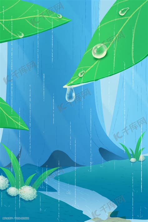 小清新手绘卡通春季下雨背景背景图片素材免费下载_熊猫办公