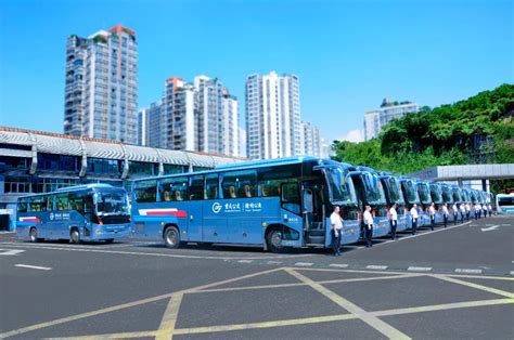 重庆公交集团官网