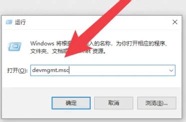 Windows 10系统怎么更新显卡驱动？Windows 10系统更新显卡驱动方法-51CTO.COM