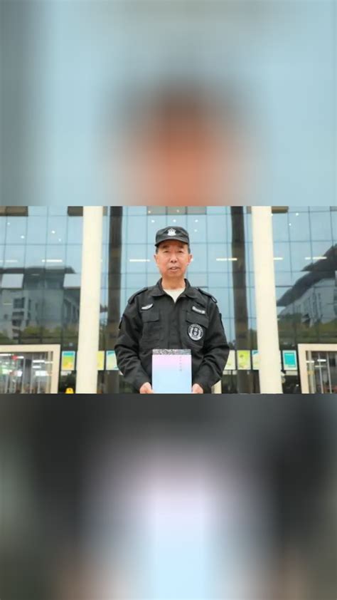 56岁保安写出40余万字长篇小说，入选“当地中国文学书库”_腾讯视频