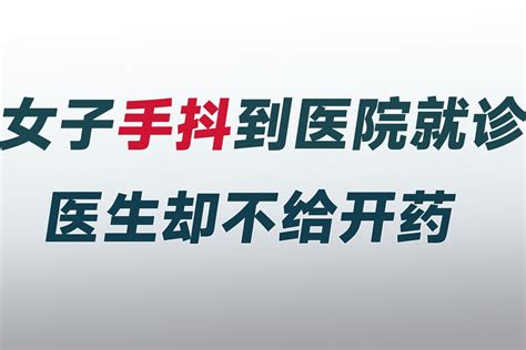 表情包 | 我想开了|表情包_新浪新闻