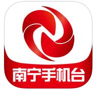 南宁手机台app下载-南宁手机台客户端下载v6.1.0.0 安卓最新版-当易网