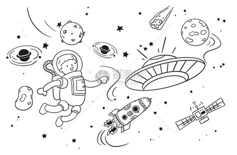 宇航员怎么画，手绘宇航员的画法步骤教程-黄鹤楼动漫动画片设计制作公司