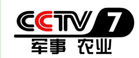 CCTV-17农业农村频道推出全新LOGO-全力设计