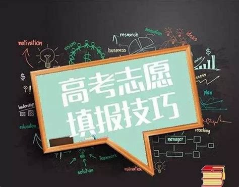 2022年广东省高考分数线公布最新_高考分数线