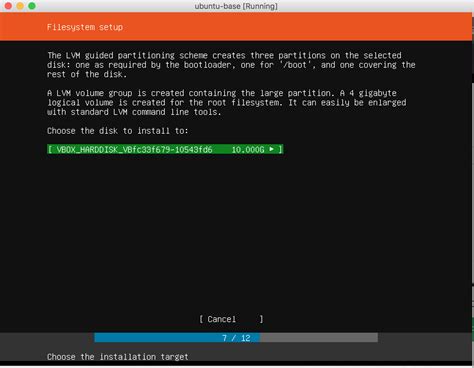 linux虚拟机安装教程图解-AGM社区