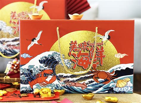 浙江兴业集团有限公司提供海鲜礼盒、海鲜礼包的OEM - FoodTalks食品供需平台