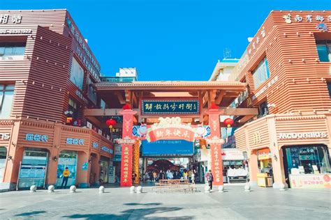 中国最南端的步行街——三亚解放路步行街|海南|步行街|解放路_新浪新闻