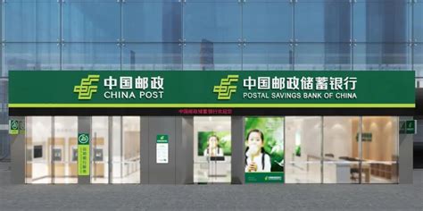 中国邮政logo升级！更绿了__凤凰网