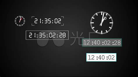 北京时间精确到毫秒的在线时钟软件推荐-北京时间精确到毫秒的在线时钟app下载-92下载站