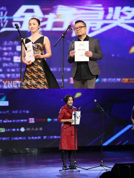 中国影帝影后的获奖记录，有人大满贯，有人最年轻，有的创下纪录 - 360娱乐，你开心就好