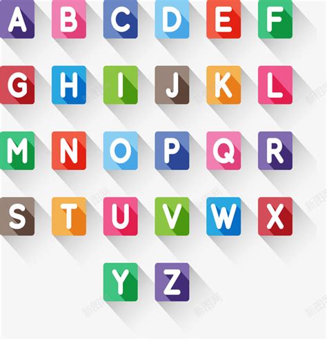 26个方形大写字母矢量图png图片免费下载-素材7zSqgeqqk-新图网