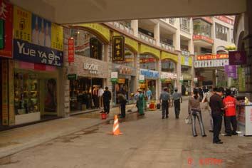 柳州最好的商业步行街－－五星街_专业店对话_联商论坛