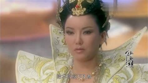 蔡明扮演的王母娘娘，亲自下凡为三神恢复真身！