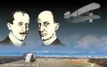 历史今天：莱特兄弟飞机诞生，这10款飞机主导人类百年飞行史|道格拉斯|飞机|主导_新浪新闻