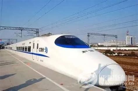 4月10日实行新列车运行图 鳌江站新增3趟途经列车_平阳新闻网