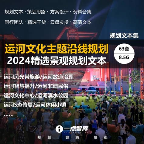 【运河区互联网营销广告策划 沧州市方正广告传媒供应】价格_厂家-中国供应商