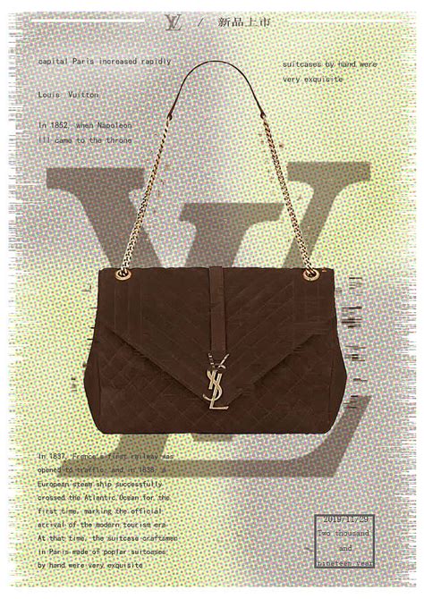 LV包包A货在哪可以买到？M80201新款经典款包包 LV包包官网图片 - 七七奢侈品