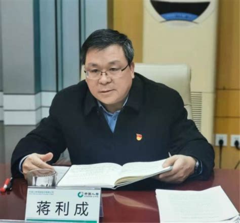 中国人寿宁德分公司召开2021年党委领导班子民主生活会 - 宁德 - 财经频道