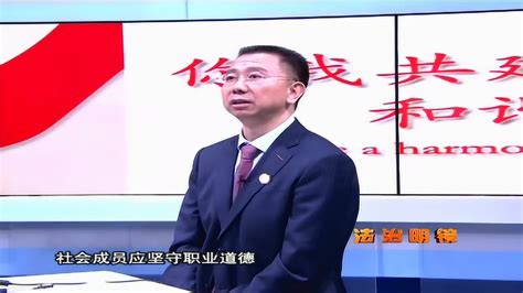 康巴卫视采访夏坝仁波切解读最新《宗教事务条例》_腾讯视频