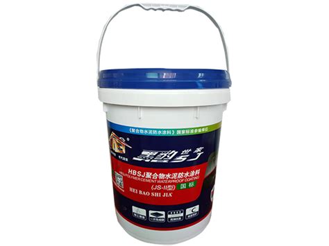 JS防水涂料（聚合物水泥）-防水涂料系列-东营市金江防水材料有限公司