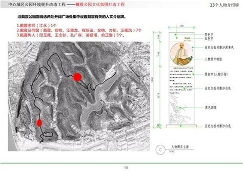 黄山中心城区3个地块将有新变化，2019年棚改目标3946套_房产资讯-黄山房天下