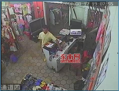 晋江一服装店主手机被盗 再遇小偷报警将其抓获 - 拍案说法 - 东南网泉州频道