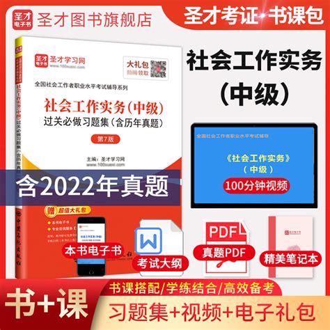 2023吉林长春市事业单位招聘准考证打印入口 - 公务员考试网
