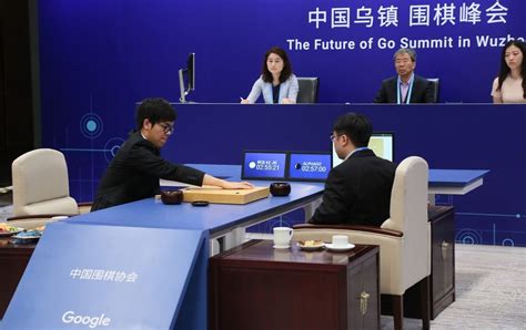【图文直播】柯洁VS AlphaGo大战 第二场-茶余饭后-看雪-安全社区|安全招聘|kanxue.com