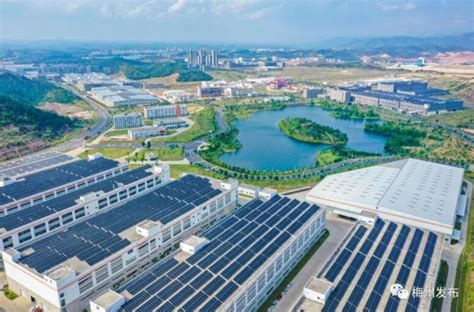 广梅产业园做优服务聚焦效益，推动招商引资成果落地-工业园网