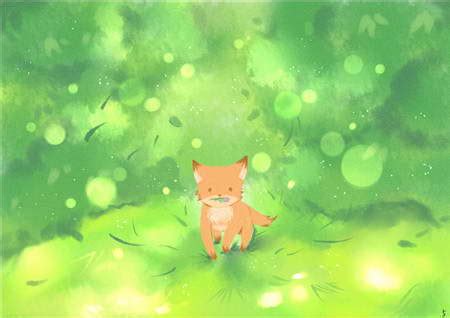 森林里的狐狸 - 漫品狗_MG动画短片素材_flash源文件_动漫矢量图免费素材网