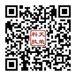 致客户的公开信-河南省第一建设集团荥阳装配式建筑有限公司