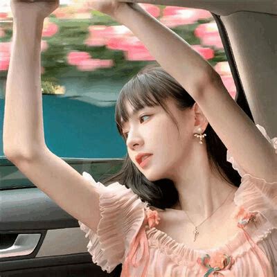 制作非主流头像gif