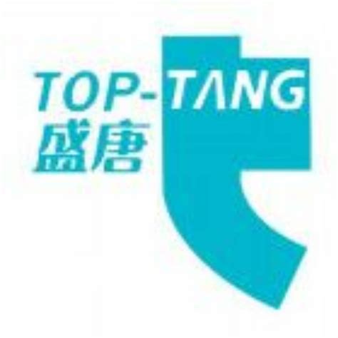 广州有创贸易有限公司2020最新招聘信息_电话_地址 - 58企业名录