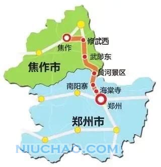 从郑州市南阳寨站到焦作市区的郑焦城际铁路公交化将会怎样调整？ - 大超小志