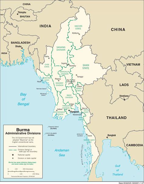 缅甸地图高清版大图_缅甸地图高清版大图卫星 - 随意云