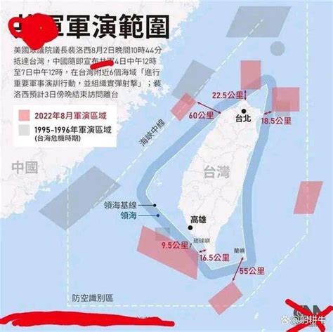 台媒：解放军27架次军机在台海周边活动，一无人机顺时针绕台_凤凰网视频_凤凰网